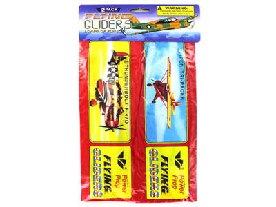 Flying gliders