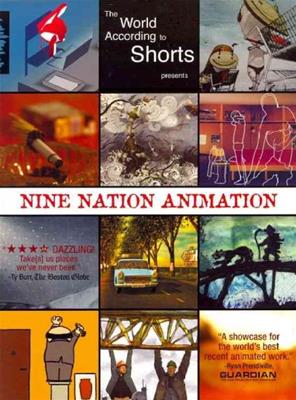 NINE NATION ANIMATION (DVD)