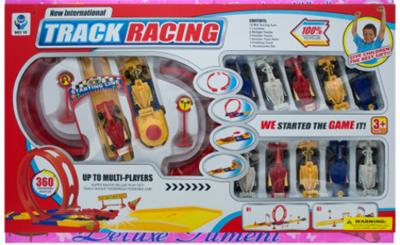 Loop Drag Race Car Set