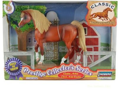 Classic Toy Horses Collector's Series Case Pack 6
