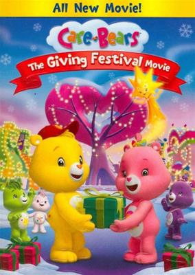 CARE BEARS-GIVING FESTIVAL MOVIE (DVD) (FF/ENG/2.0 DOL DIG)